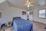 860 Reading Road - Photo 31