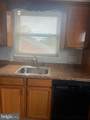7506 New Hampshire Avenue - Photo 12