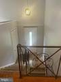 7506 New Hampshire Avenue - Photo 3
