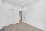 2530 B Elvans Road - Photo 46
