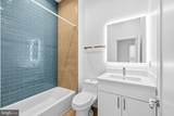 2530 B Elvans Road - Photo 47