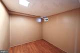 2166 Knorr Street - Photo 34