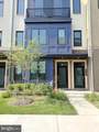 23541 Neersville Corner Terrace - Photo 1