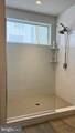 23541 Neersville Corner Terrace - Photo 18