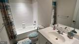 23541 Neersville Corner Terrace - Photo 34
