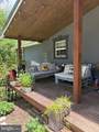 204 Raccoon Lane - Photo 4