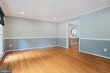 1208 Finneans Run - Photo 6