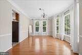 604 Bushytail Drive - Photo 10