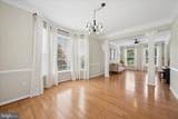 604 Bushytail Drive - Photo 11