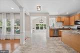 604 Bushytail Drive - Photo 16