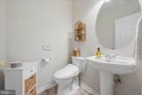 604 Bushytail Drive - Photo 29
