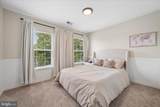 604 Bushytail Drive - Photo 39
