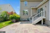 604 Bushytail Drive - Photo 58