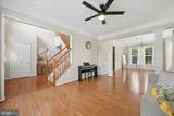 604 Bushytail Drive - Photo 8