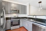 42526 Mayflower Terrace - Photo 15