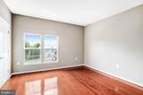 42526 Mayflower Terrace - Photo 27