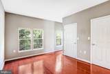 42526 Mayflower Terrace - Photo 31