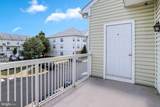 42526 Mayflower Terrace - Photo 39