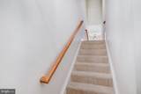42526 Mayflower Terrace - Photo 5