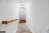 42526 Mayflower Terrace - Photo 8