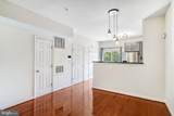 42526 Mayflower Terrace - Photo 9