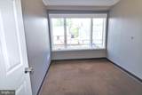 538 Street Road - Photo 10