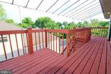 538 Street Road - Photo 20