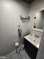 538 Street Road - Photo 9