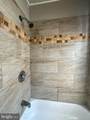 18 Wiley Avenue - Photo 10