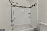 42537 Rockrose Square - Photo 21