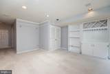 872 Waterford Lane - Photo 12