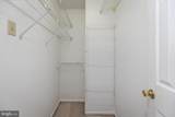 872 Waterford Lane - Photo 18