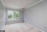 872 Waterford Lane - Photo 19