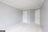 872 Waterford Lane - Photo 20