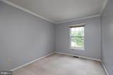872 Waterford Lane - Photo 21