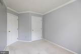 872 Waterford Lane - Photo 22