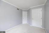 872 Waterford Lane - Photo 23