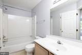 872 Waterford Lane - Photo 24