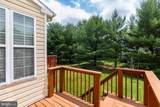 872 Waterford Lane - Photo 25