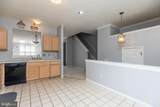 872 Waterford Lane - Photo 8