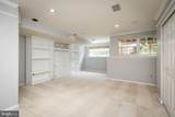 872 Waterford Lane - Photo 9