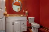 407 Reading Street - Photo 11