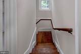 407 Reading Street - Photo 14