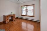 407 Reading Street - Photo 21