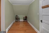 407 Reading Street - Photo 23