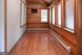 407 Reading Street - Photo 4