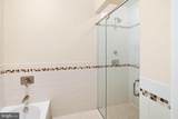 1990 Woodside Road - Photo 44