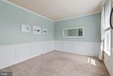 602 Laghman Court - Photo 17