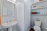 602 Laghman Court - Photo 18