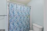 602 Laghman Court - Photo 30
